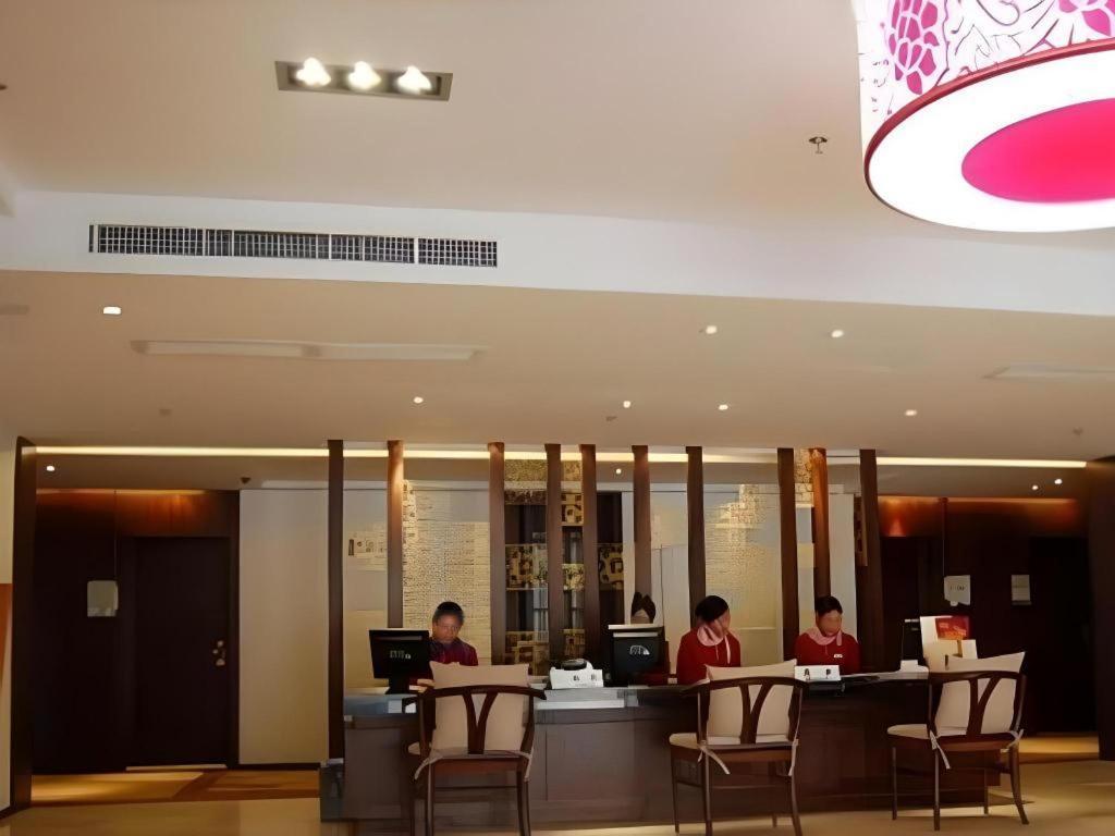 Longyan Capital International Hot Spring Resort Yongding Dış mekan fotoğraf