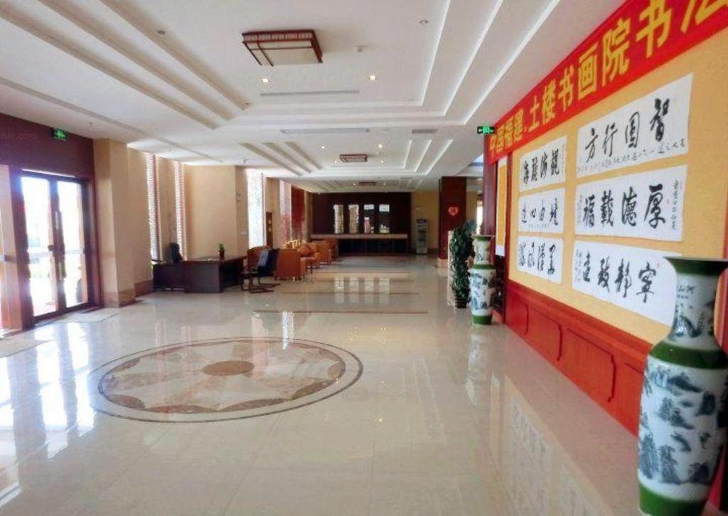 Longyan Capital International Hot Spring Resort Yongding Dış mekan fotoğraf