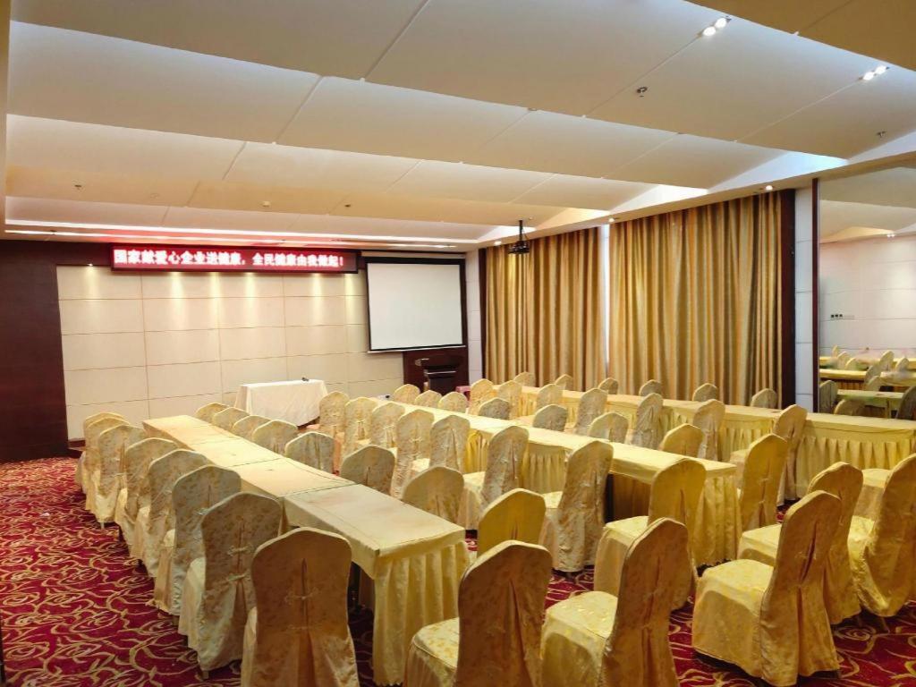 Longyan Capital International Hot Spring Resort Yongding Dış mekan fotoğraf